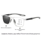 🕶️Fotochromatické, ultraľahké okuliare na čítanie s vysokým rozlíšením, špeciálne navrhnuté pre starších ľudí.