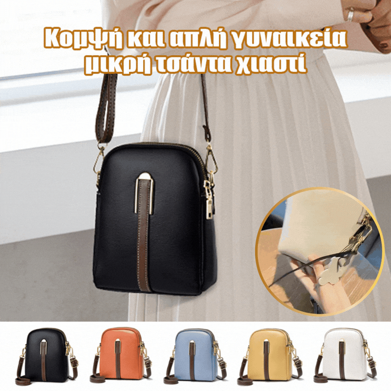 【50% zľava po obmedzenú dobu】Dámska crossbody kabelka