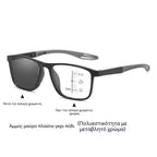 🕶️Fotochromatické, ultraľahké okuliare na čítanie s vysokým rozlíšením, špeciálne navrhnuté pre starších ľudí.
